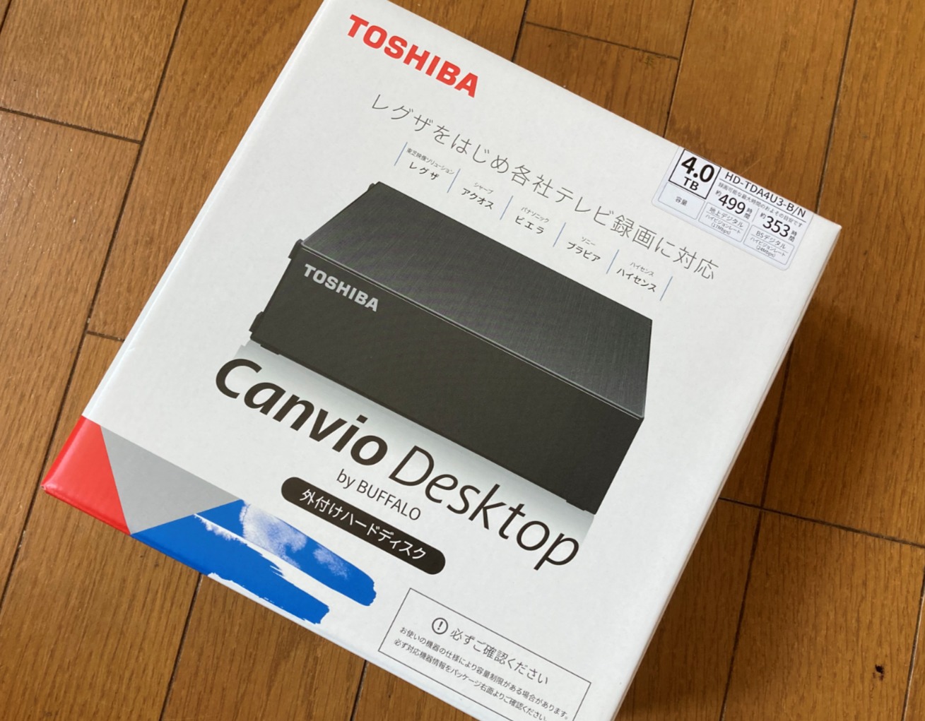 レビュー]東芝 外付け ハードディスク 4TB Canvio Desktop by BUFFALO 
